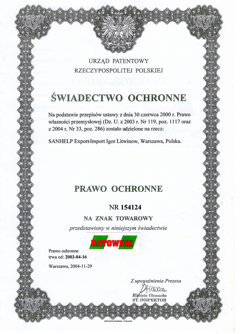 Patent #154124 Poland
